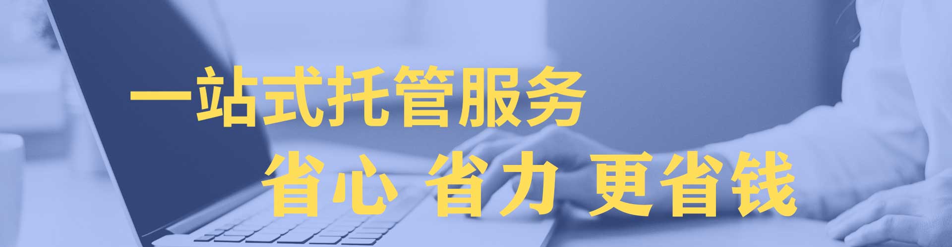 马山百度推广竞价